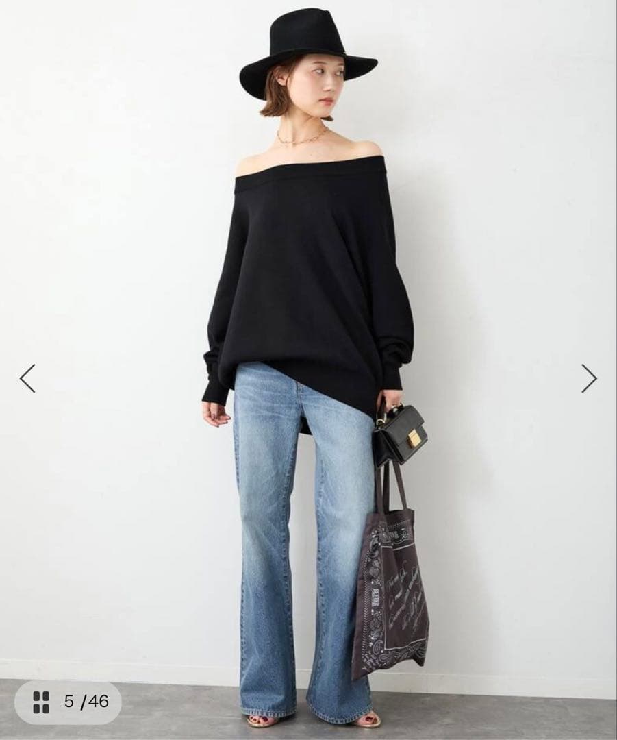 Deuxieme Classe / Modern Flare ジーンズ