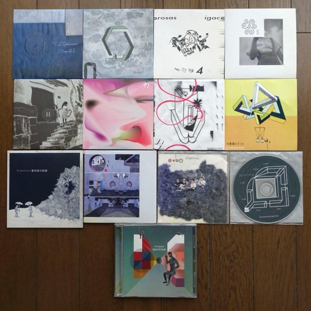 DJ igacorosas イガコロサス CDセット売り remilla