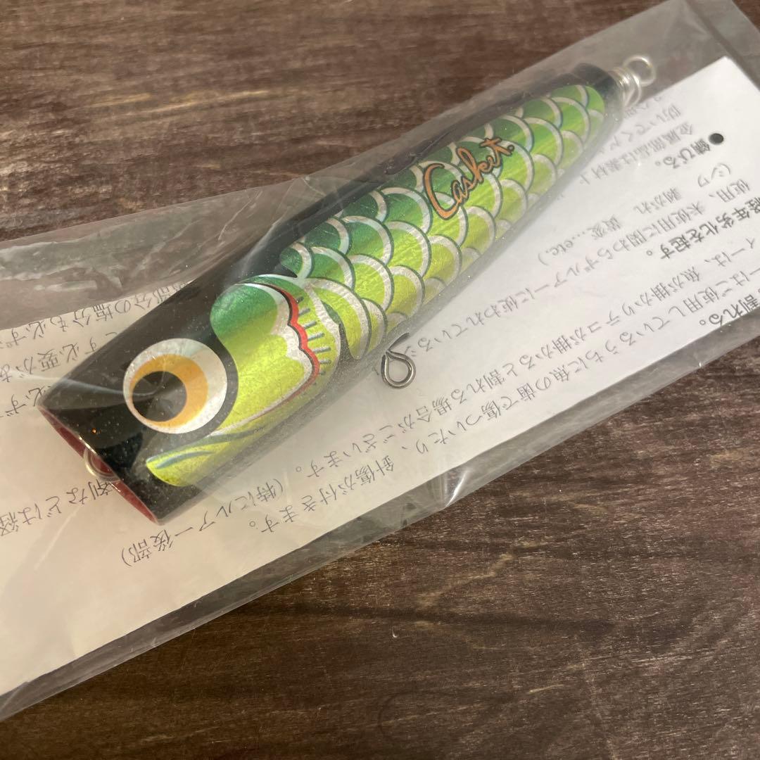 ブルーへリング 40-120 緑鯉 オリカラ カーペンター G701