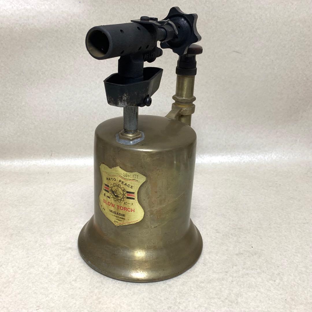 鳩ピース　トーチランプ　ガソリンバーナー　武蔵製作所