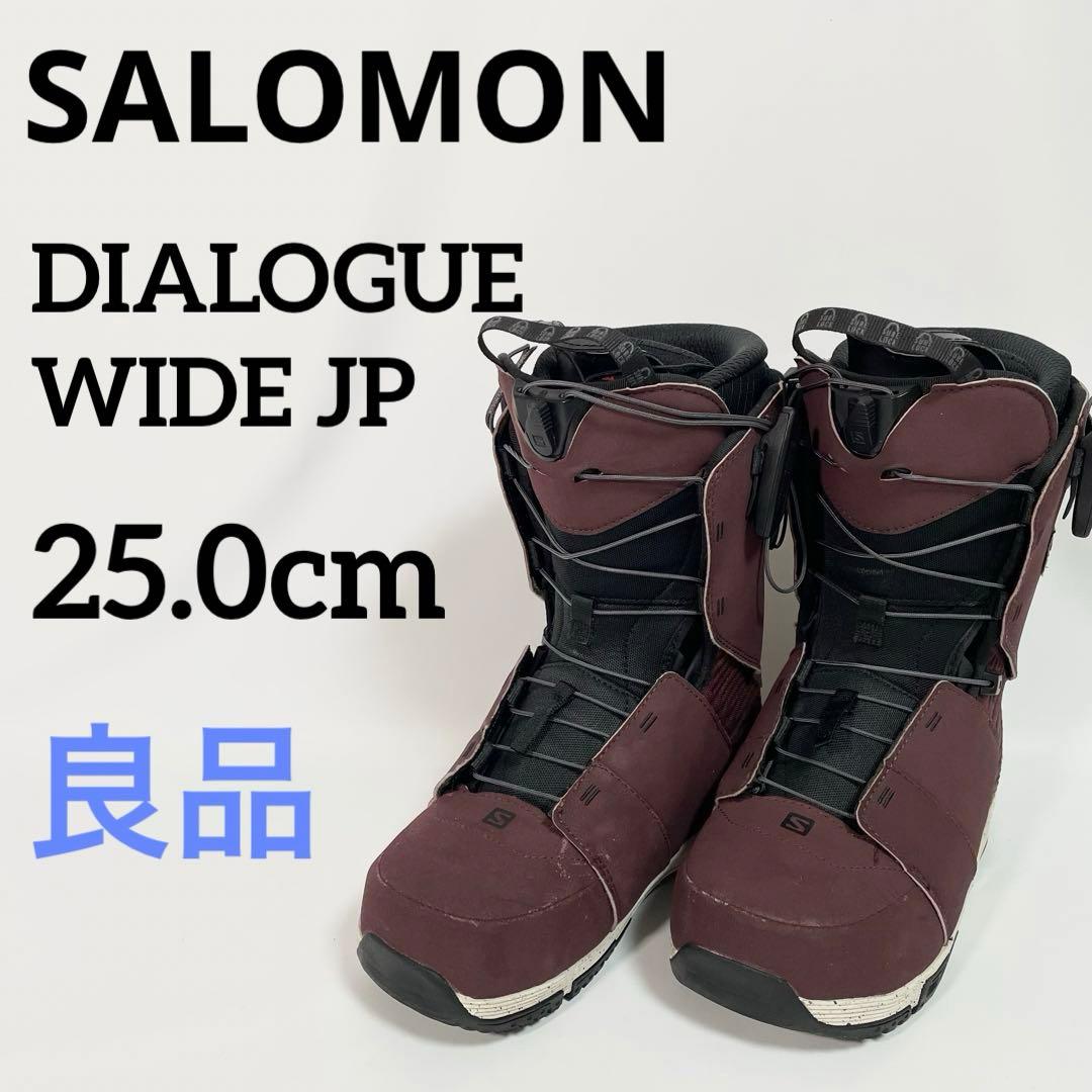 【美品】サロモン　SALOMON DIALOGUE WIDE JP　25.0cm