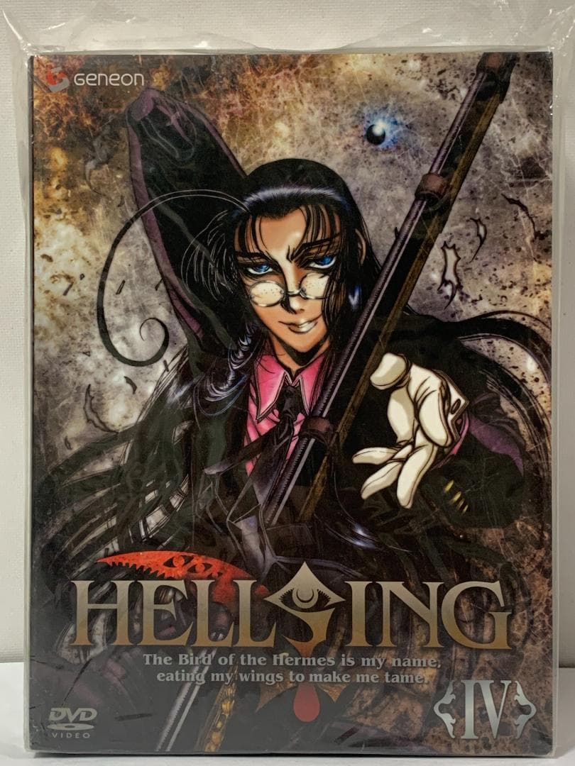 HELLSING ヘルシング DVD 初回限定版 全7巻セット