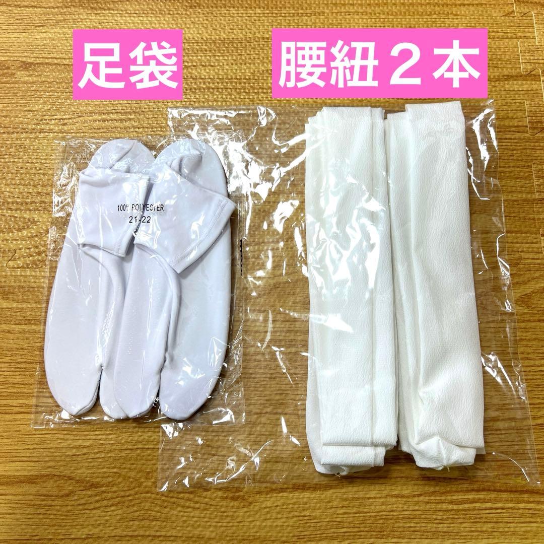 【極美品】七五三 フルセット ７歳 女の子