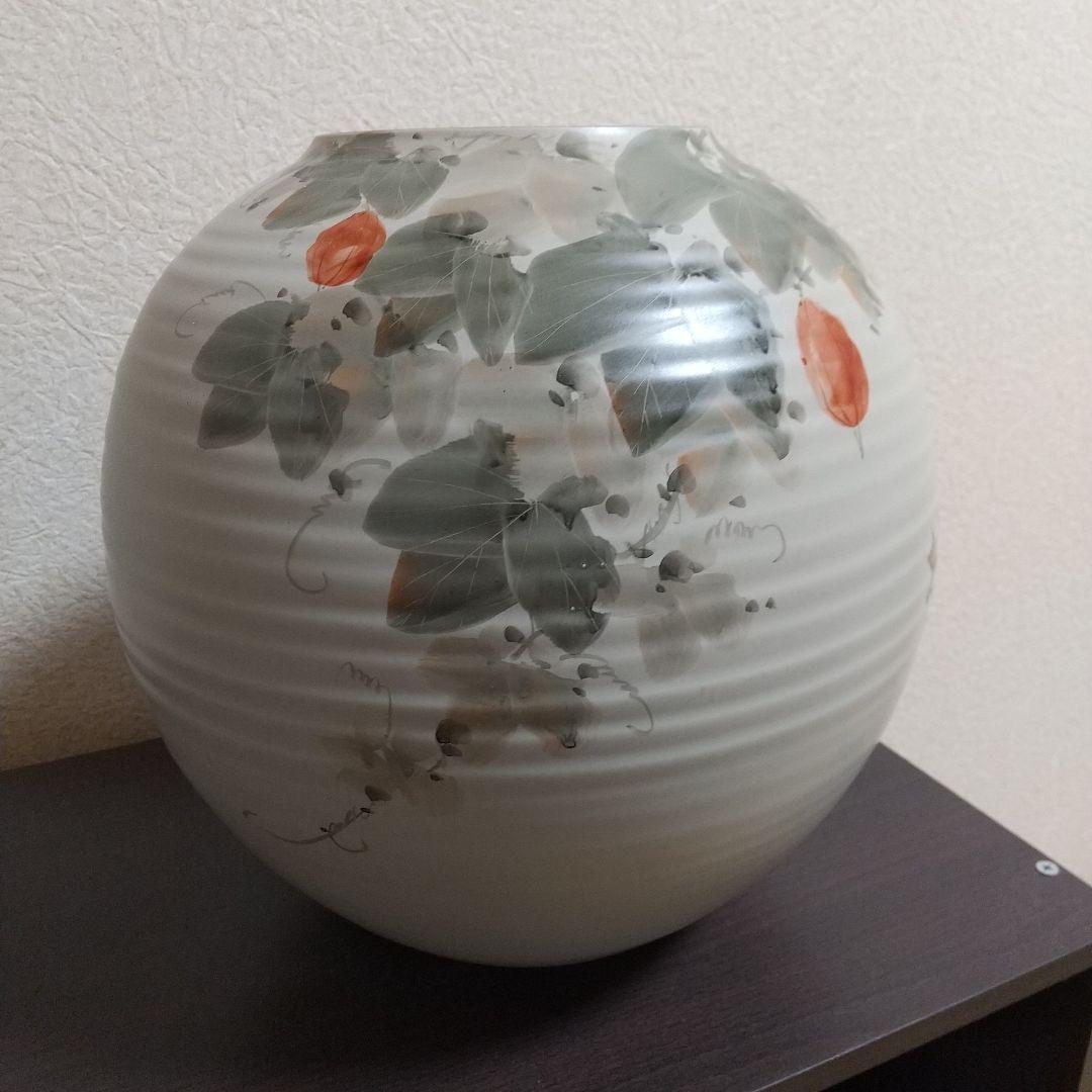 九谷焼 中村陶志人 花瓶