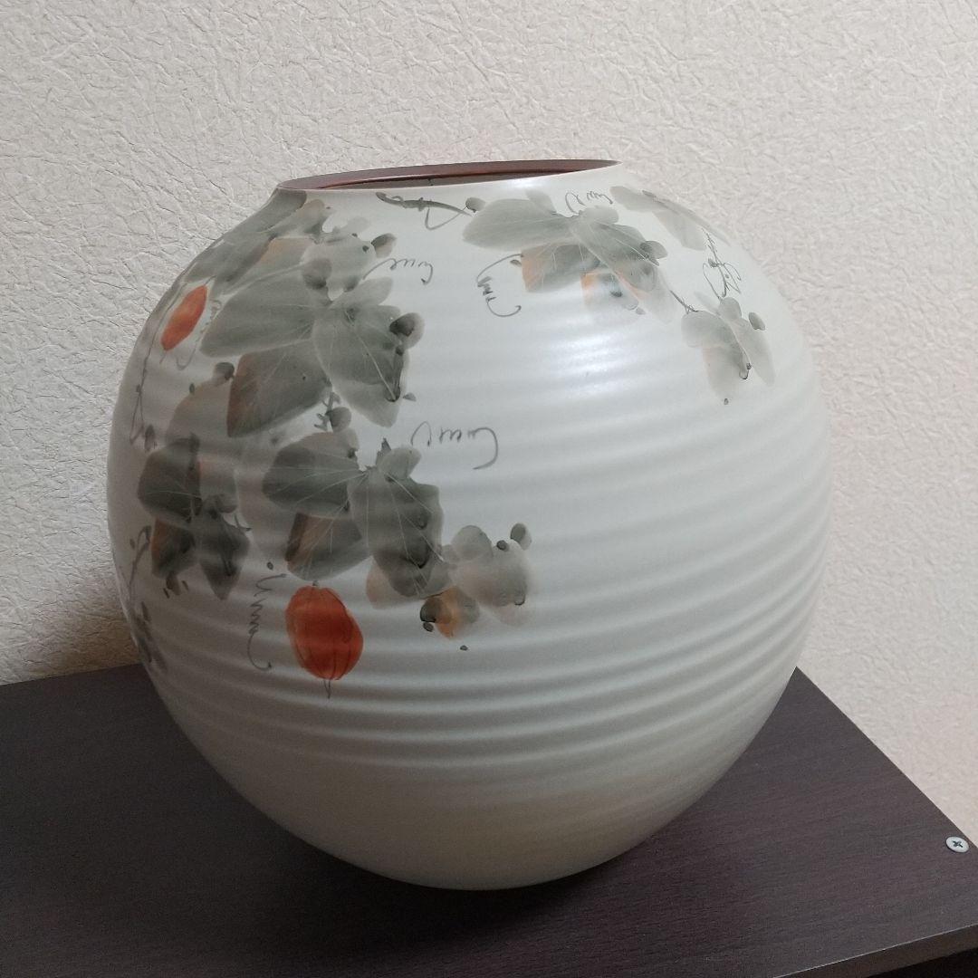 九谷焼 中村陶志人 花瓶