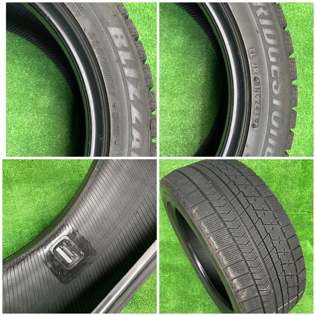 225/50R17 BRIDGESTONE BLIZZAK VRX 19年4本