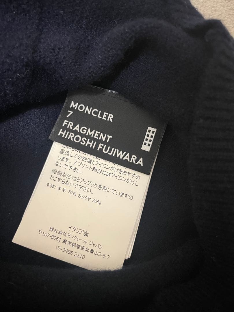 国内正規品！モンクレール フラグメント　パーカー ネイビー　S ウール　カシミヤ