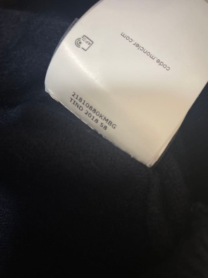 国内正規品！モンクレール フラグメント　パーカー ネイビー　S ウール　カシミヤ