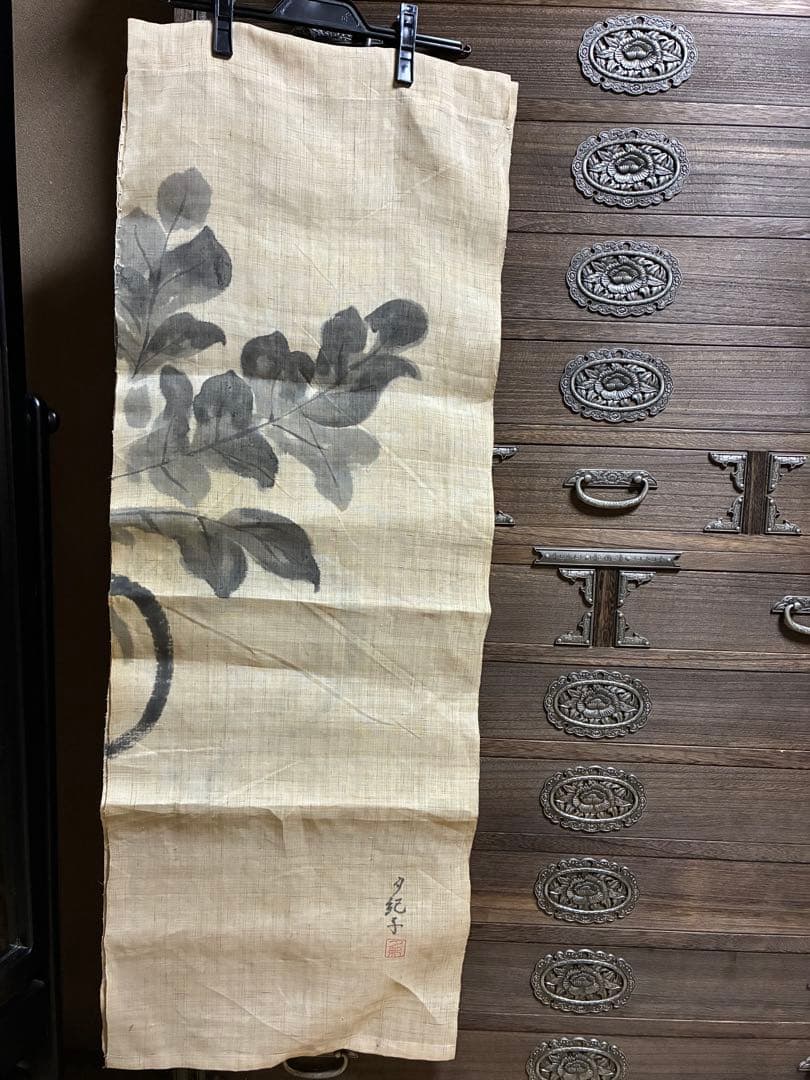 【新品】 麻布 植物の墨絵のれん