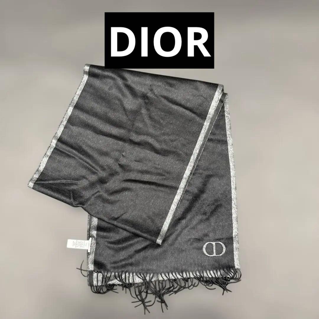 ディオール ロゴ ストール グレー