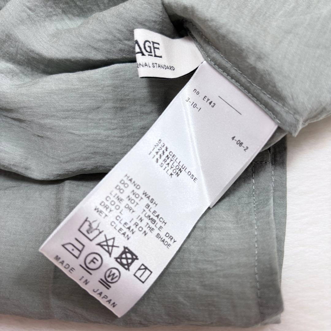 ベベル様 リクエスト 3点 まとめ商品