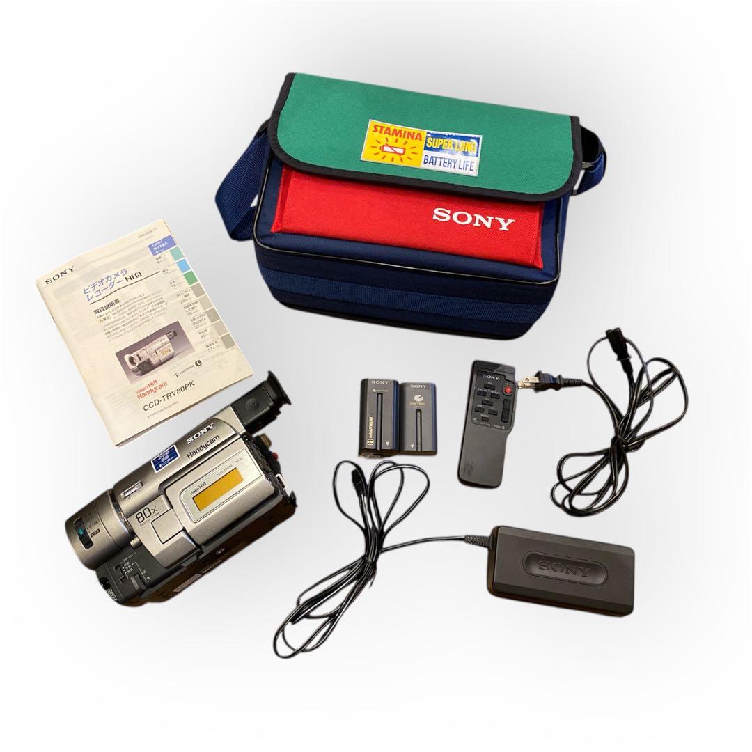 Sony Handycam 80倍デジタルズーム 本体