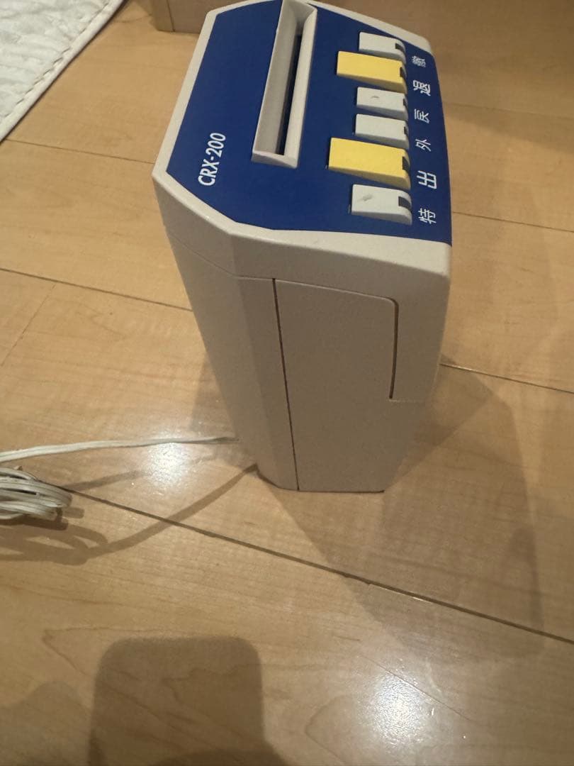 アマノタイムレコーダー　CRX-200 ブルー