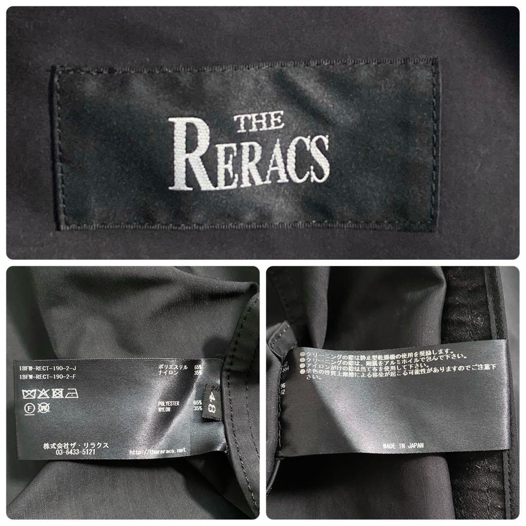 B17813 ザリラクス 18AW テックダブルチェスターコート 黒 48