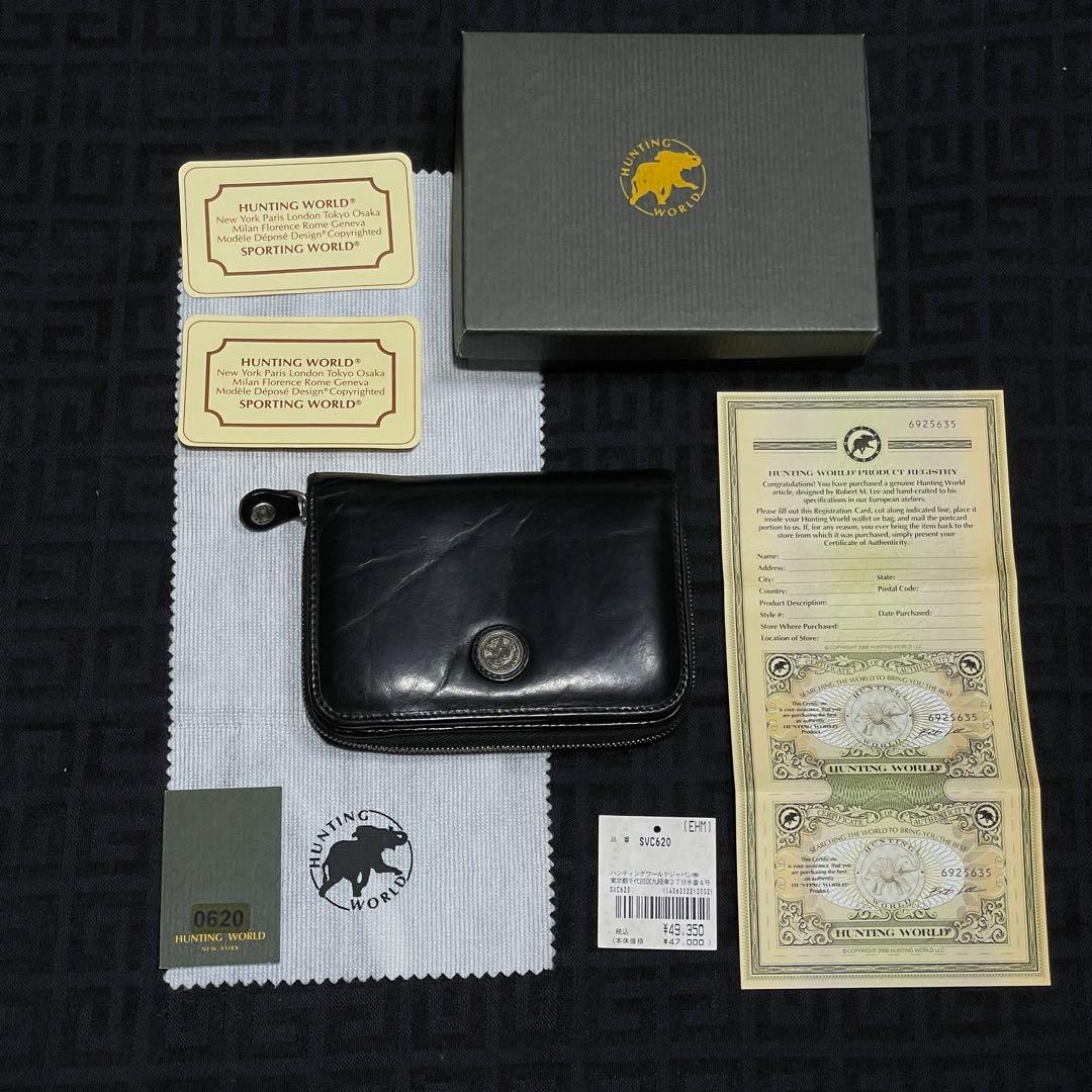 ハンティングワールドラウンドジップレザーウォレット正規輸入元購入品