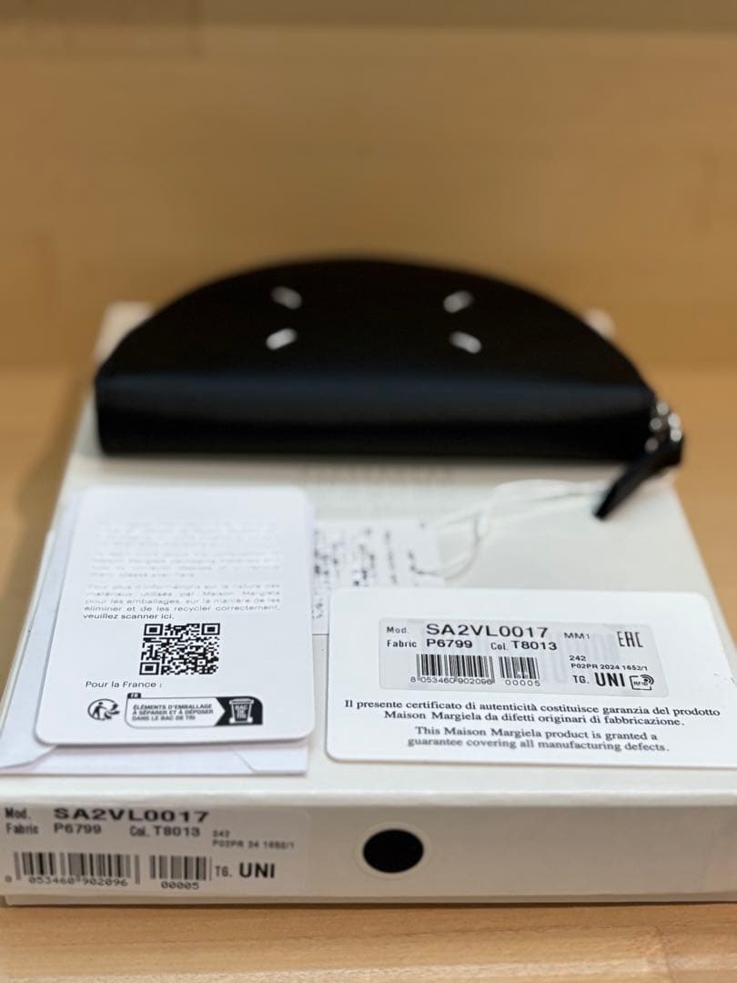 Madison Margiela MICRO HALFMOON POUCH 新品