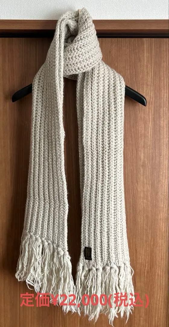 期間限定価格‼️美品❗️【バトナー】フリンジマフラー　ワイド