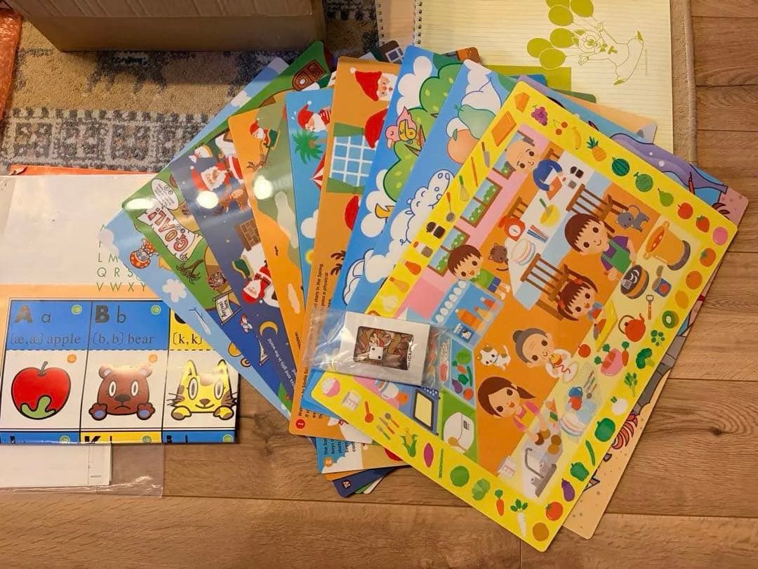 絵本と知育玩具のセット