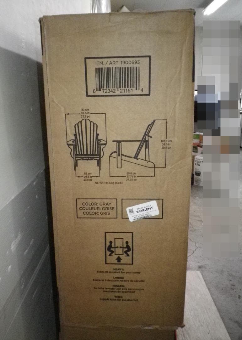 アディロンダックチェア プラスチック製 グレー アウトドア レジャー サウナ