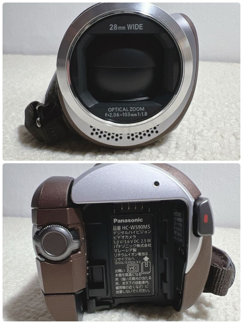 ジャンク◆Panasonic ビデオカメラ HC-W590MS 2022年製