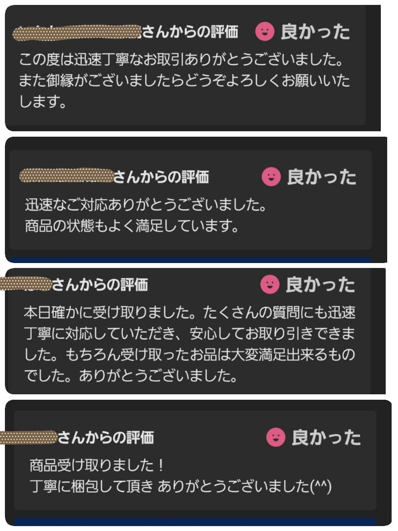 BURBERRY BLUE LABEL トレンチコート ノバチェック レディース