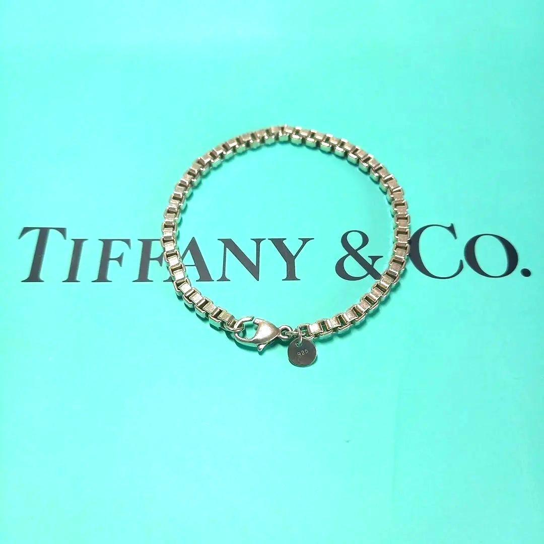Tiffany & Co. シルバーチェーン　ベネチアンブレスレット