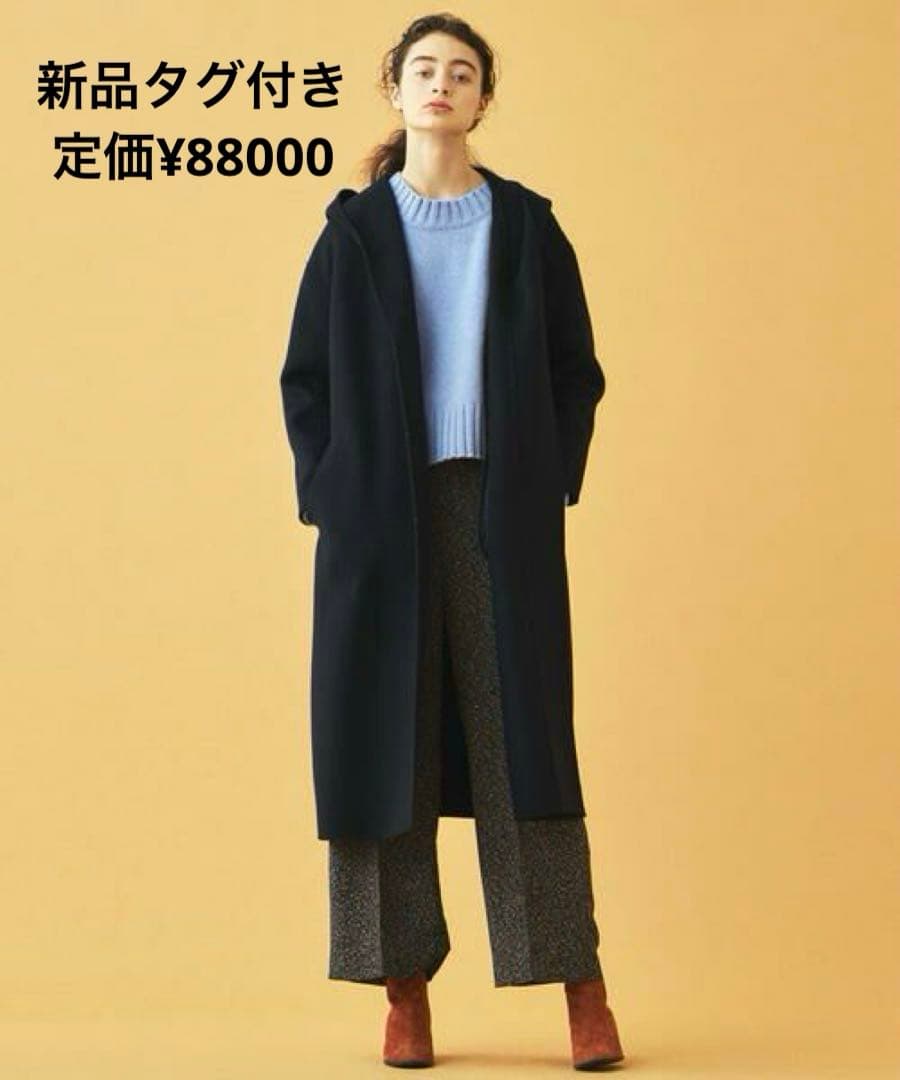 プレミアムウールリバー フーデッドコート