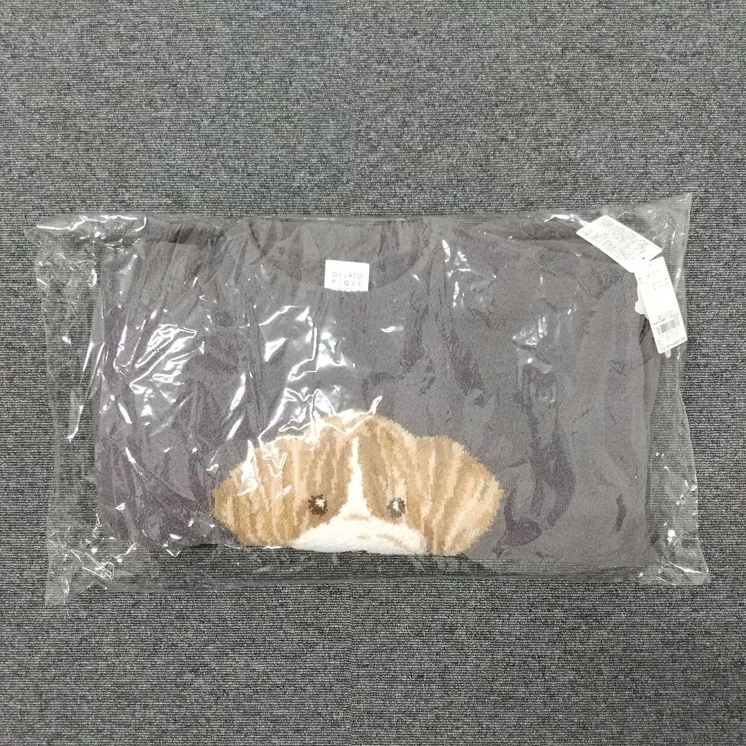 メレンゲDOG ジャガードプルオーバー＆ ロングパンツセット ネイビー ビーグル