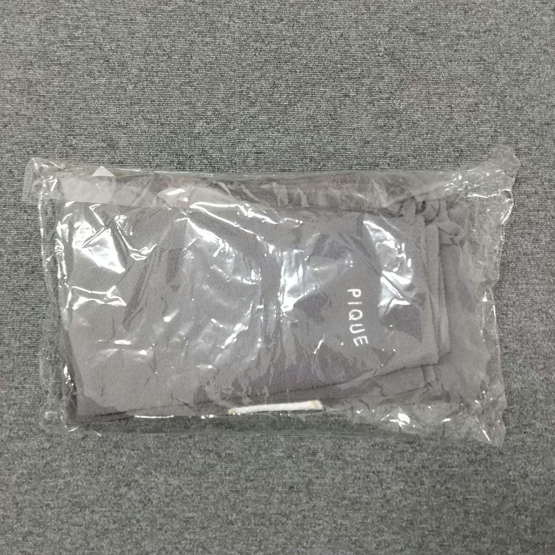 メレンゲDOG ジャガードプルオーバー＆ ロングパンツセット ネイビー ビーグル