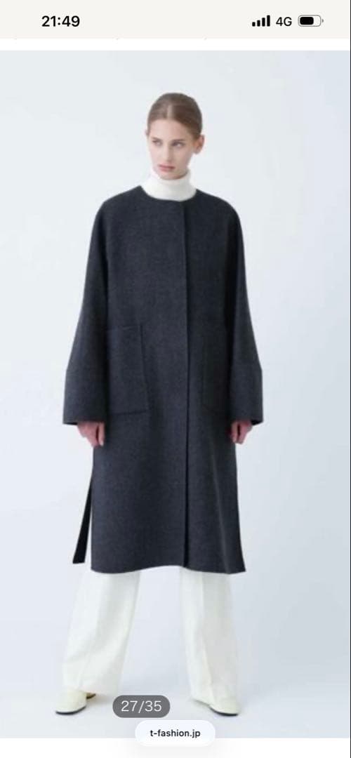 アドーア　２ＴＯＮＥ　リバーバックベルトコート