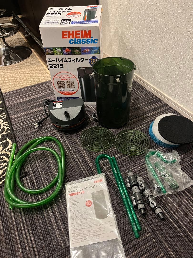 EHEIM 2215 フィルターセット
