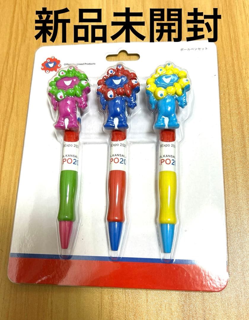 ミャクミャク　ボールペンセット　万博　expo