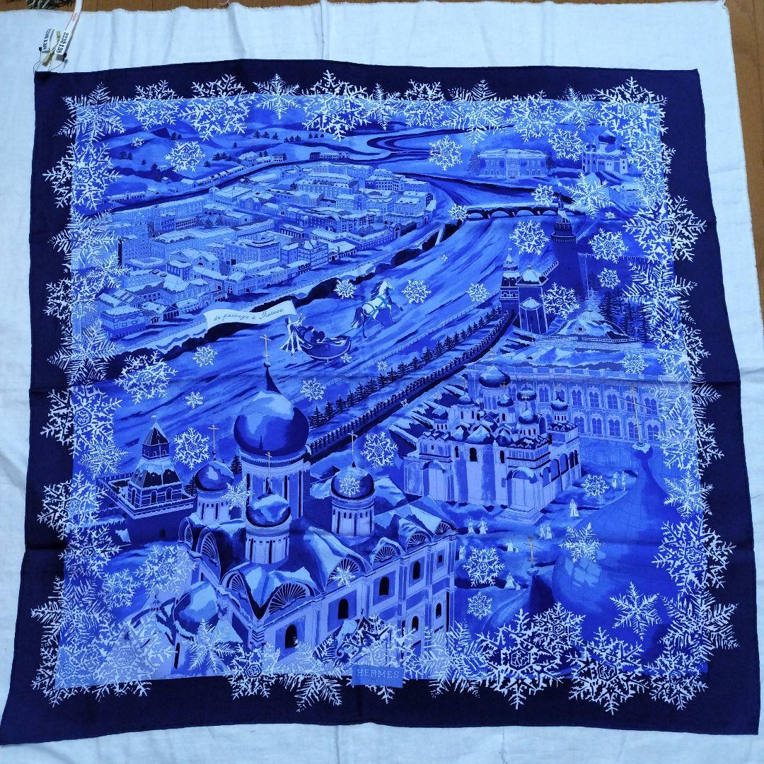 エルメス　カレ90 モスクワにて