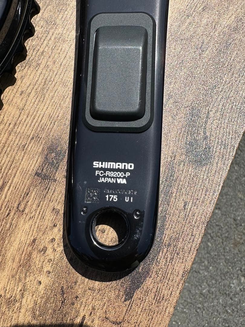 DURA-ACE FC-R9200-P クランクセット 175mm 54/40T