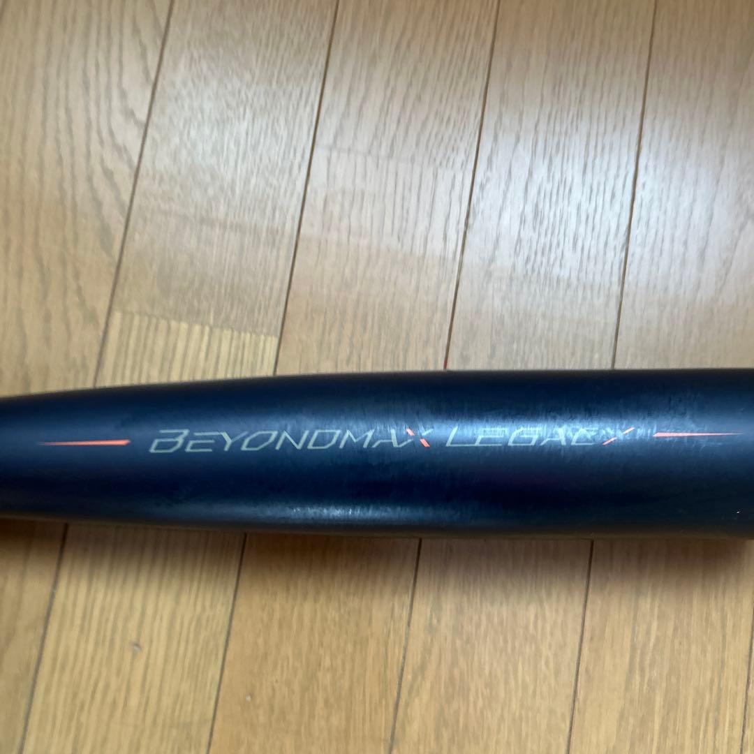 ビヨンドマックスレガシー　81cm 710g