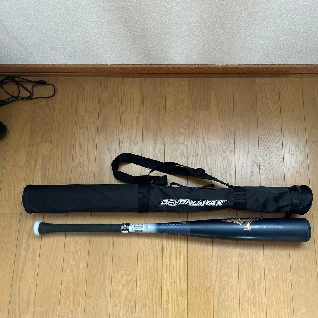 ビヨンドマックスレガシー　81cm 710g