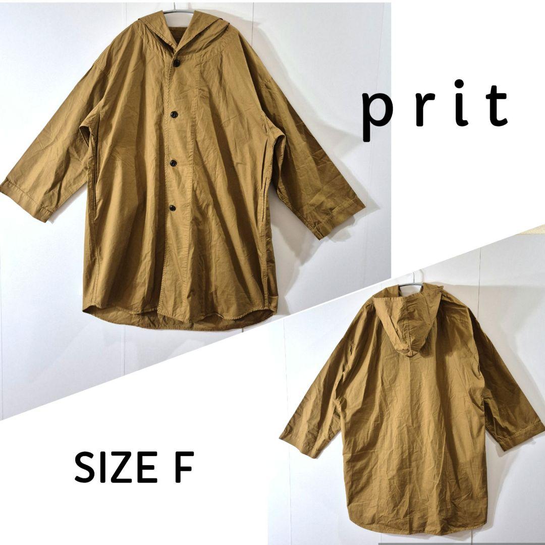 prit 綾ダンプ フード シャツ ブルゾン SIZE F カーキベージュ