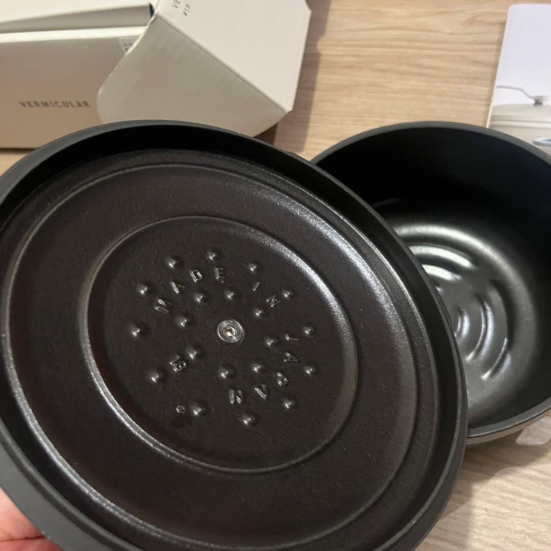 tama　バーミキュラ　オーブンポット2 18cm マットブラック