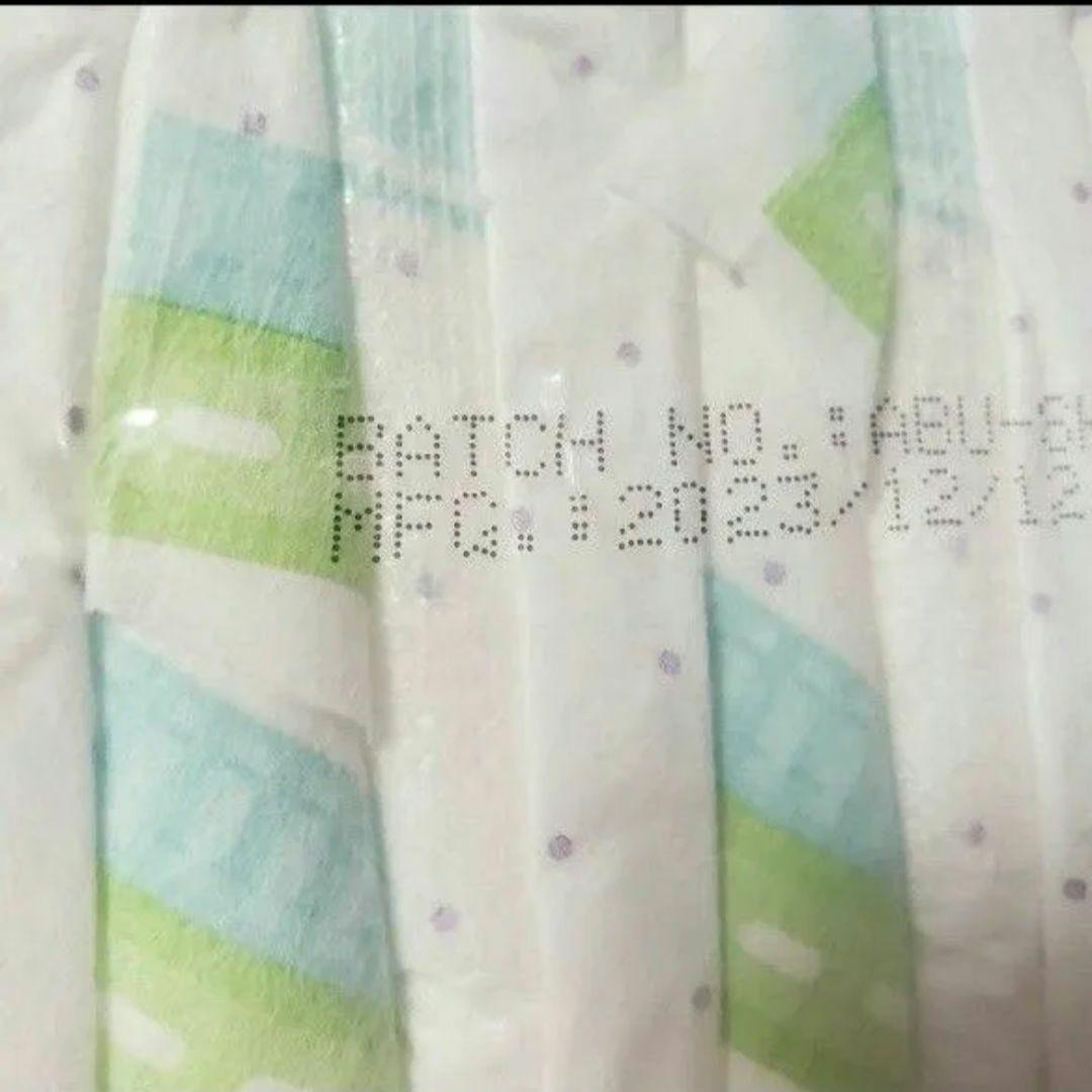 お値下げ不可♪3袋　ABU niverse リトルキングズ　大人　紙おむつ