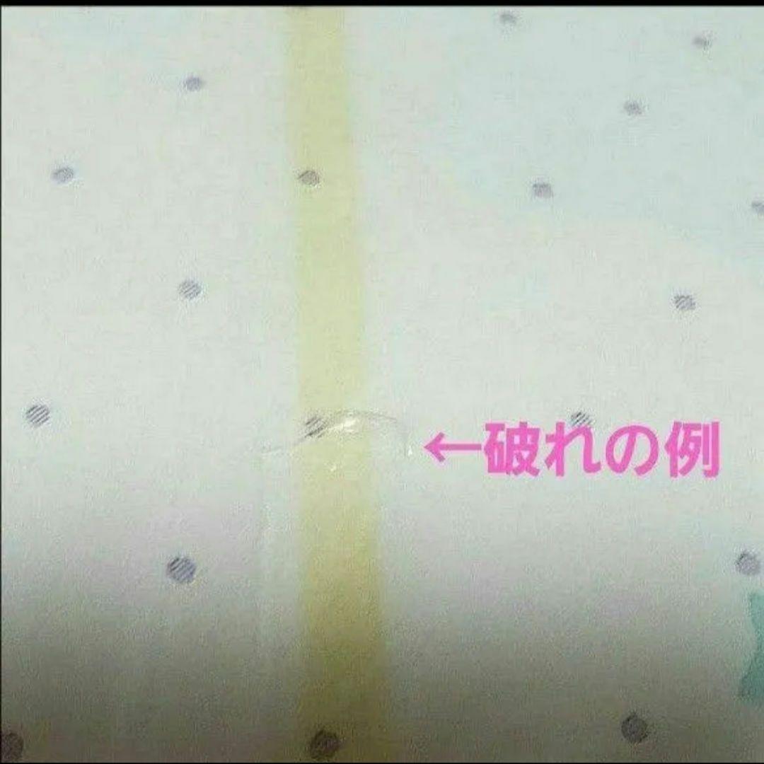 お値下げ不可♪3袋　ABU niverse リトルキングズ　大人　紙おむつ