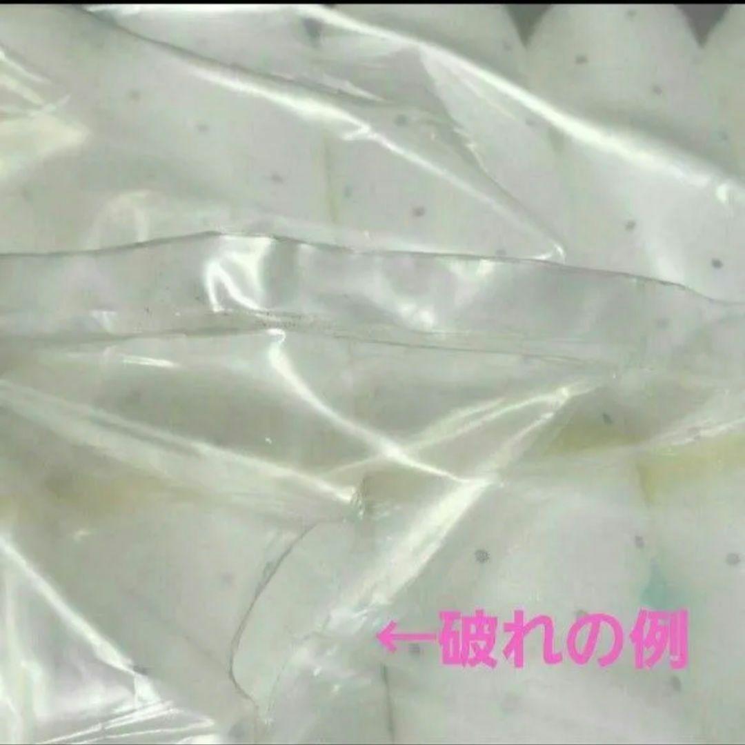 お値下げ不可♪3袋　ABU niverse リトルキングズ　大人　紙おむつ