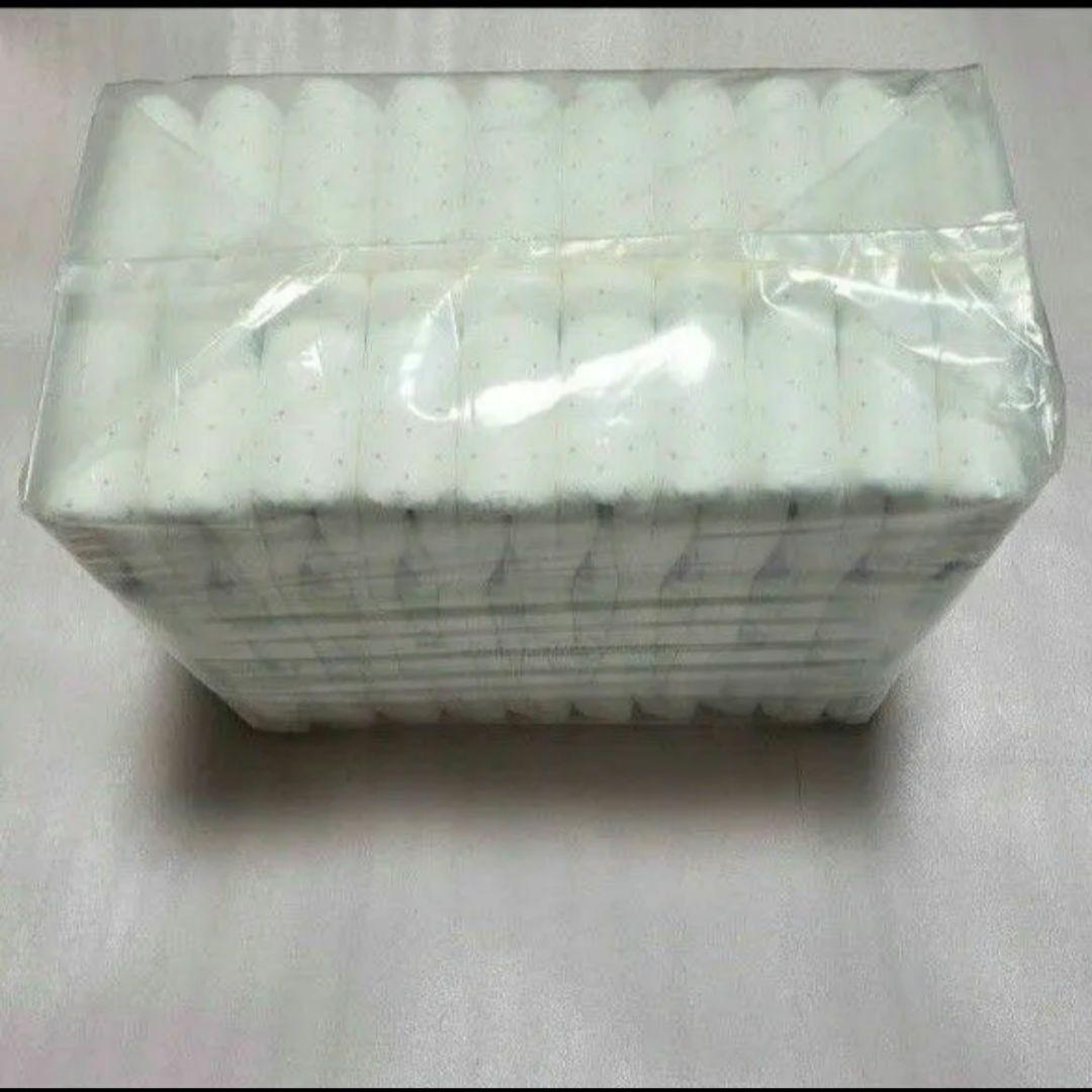 お値下げ不可♪3袋　ABU niverse リトルキングズ　大人　紙おむつ