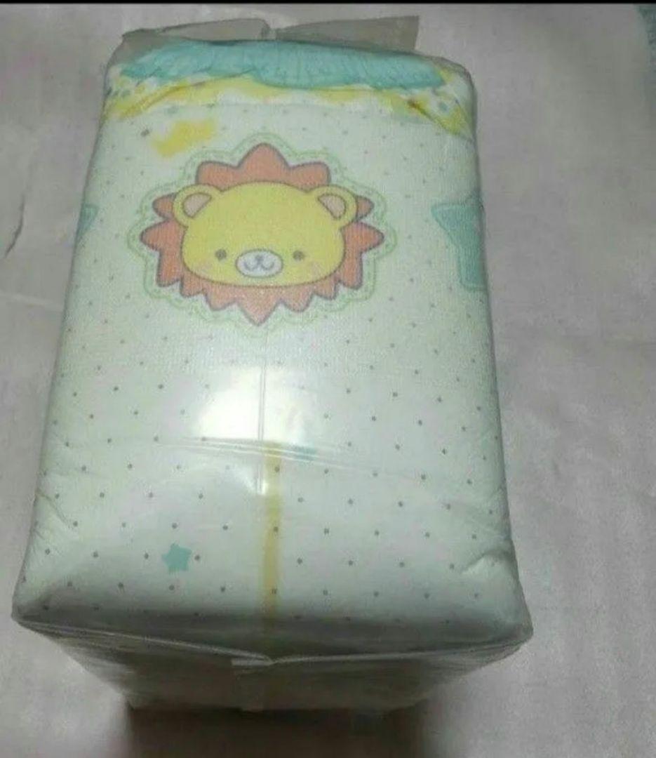 お値下げ不可♪3袋　ABU niverse リトルキングズ　大人　紙おむつ