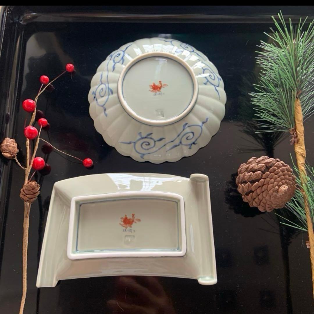 【rei様　ご予約】林九郎窯3枚　他おまとめ