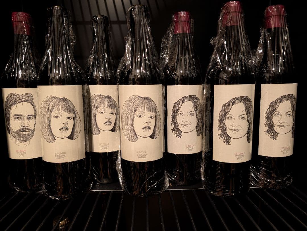 グートオッガウ　7本セット