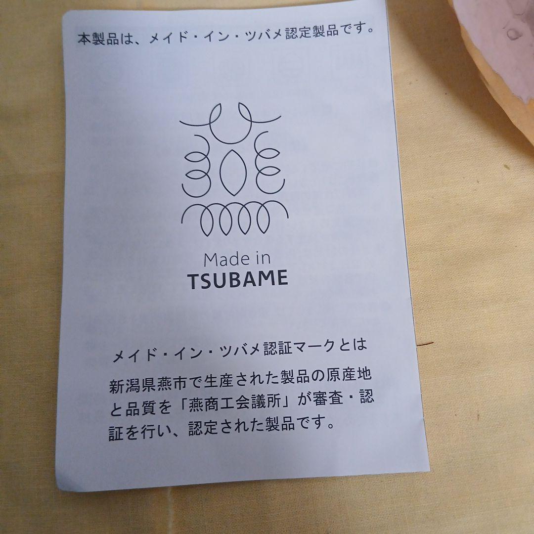 銅製鎚起薬缶 2.4L 新潟燕アサヒ