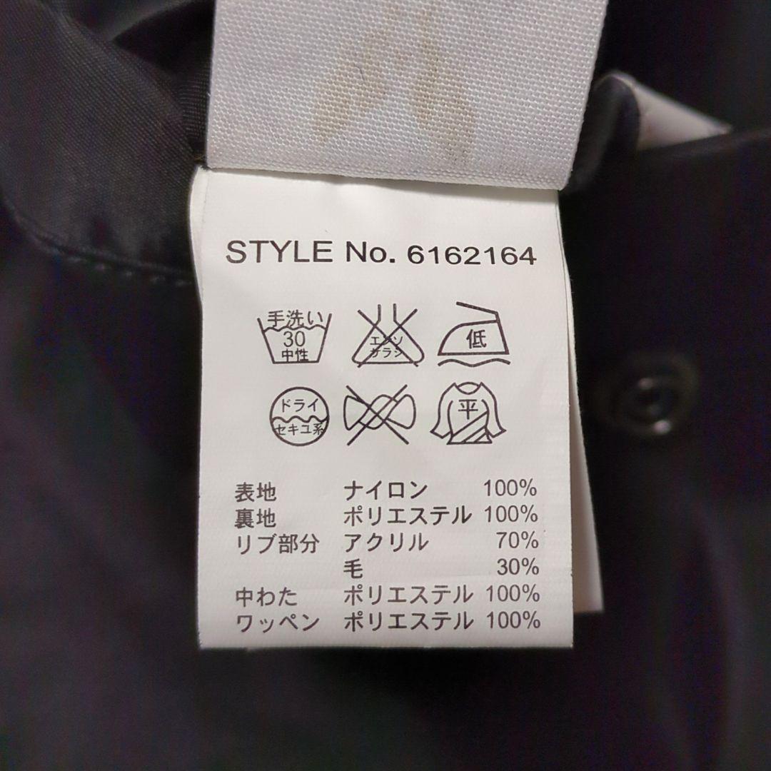 AVIREX♦リバーシブル ロゴ ワッペン MA-1 フライトジャケット 黒 L