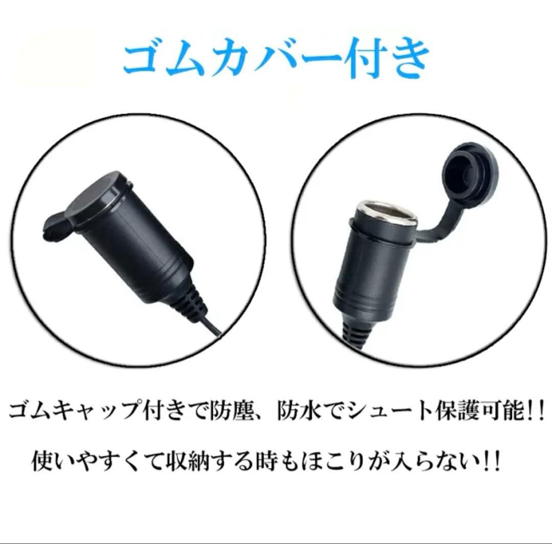 電動空気入れ SUP 電動エアーポンプ 空気入れ 空気抜き