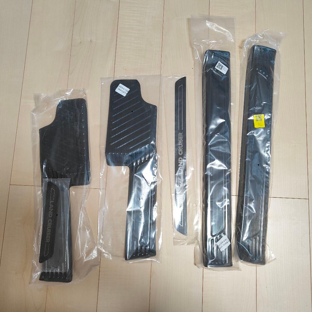 ランクル250ドア内側4pcs スカッフプレート ドアステップガード