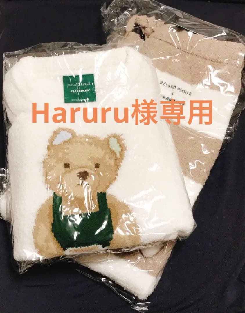 茶色　ジェラピケ スタバ コラボ gelatepique パジャマ ルームウェア